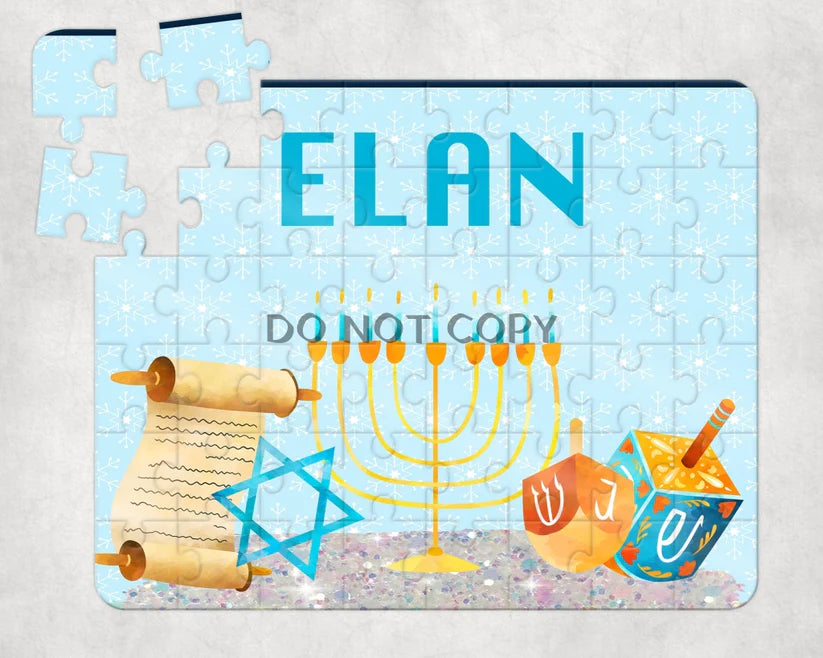 Hanukkah Name Puzzle